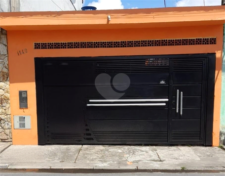 Venda Casa Suzano Vila Urupês 1