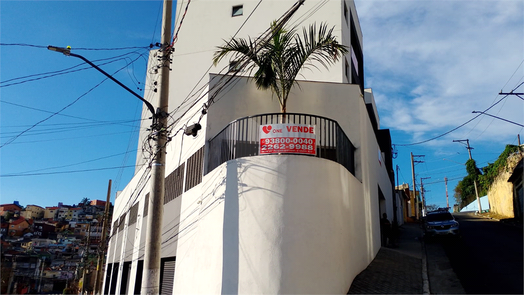 Aluguel Salão Comercial São Paulo Jardim Peri 1
