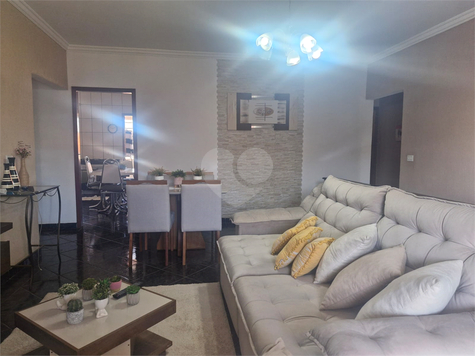 Venda Casa Salto Jardim Planalto 1