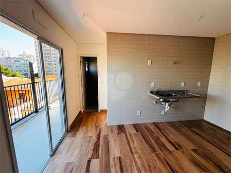 Venda Apartamento São Paulo Vila Guarani (z Sul) 1