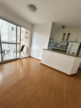 Venda Apartamento São Paulo Barra Funda 1