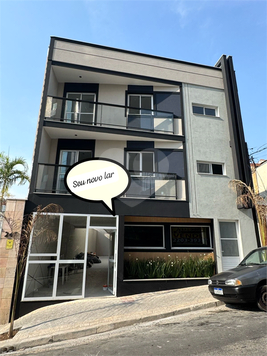 Aluguel Apartamento São Paulo Vila Dom Pedro Ii 1