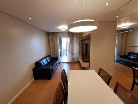Venda Apartamento São Paulo Vila Andrade 1