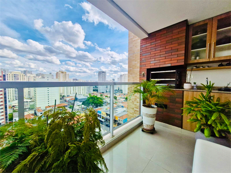 Venda Apartamento São Paulo Vila Leopoldina 1