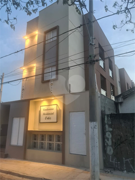 Venda Apartamento São Paulo Quinta Da Paineira 1