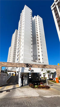 Venda Apartamento Sorocaba Jardim Piratininga 1