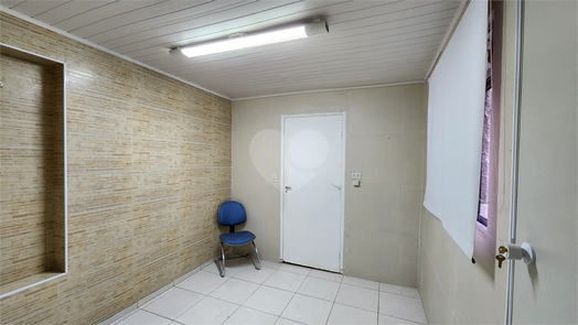 Aluguel Salas São Paulo Barra Funda 1