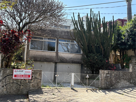 Venda Sobrado São Paulo Sumaré 1