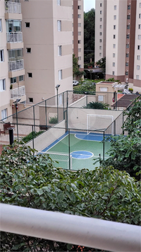 Venda Apartamento São Paulo Vila Guedes 1