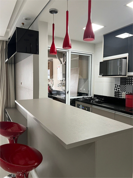 Venda Apartamento São Paulo Vila Andrade 1