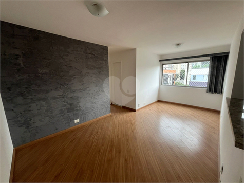 Venda Apartamento São Paulo Vila Madalena 1