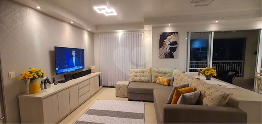 Venda Apartamento São Paulo Tatuapé 1