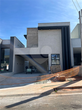 Venda Condomínio Sorocaba Jardim Novo Horizonte 1