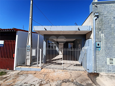 Venda Casa Itapetininga Jardim Itália 1
