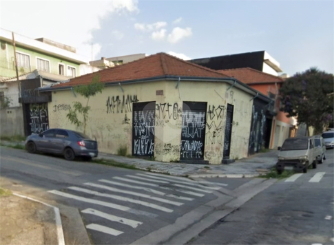 Venda Casa São Paulo Vila Nova Savoia 1