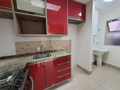 Aluguel Apartamento Jundiaí Cidade Nova 1