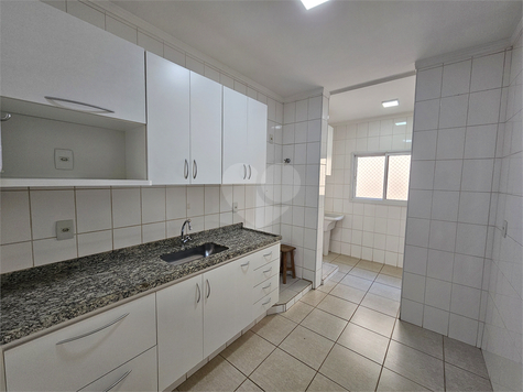 Venda Condomínio Ribeirão Preto Nova Aliança 1