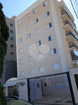 Venda Apartamento São Paulo Chácara Belenzinho 1