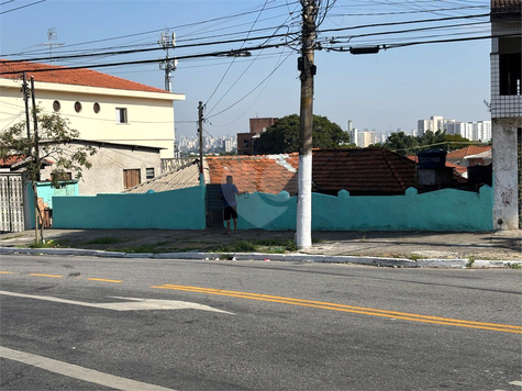 Venda Terreno São Paulo Vila Paiva 1