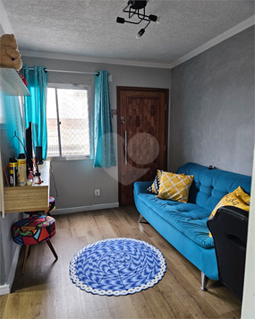 Venda Apartamento São Paulo Conjunto Residencial José Bonifácio 1