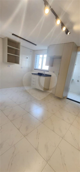 Venda Apartamento São Paulo Vila Nova Savoia 1