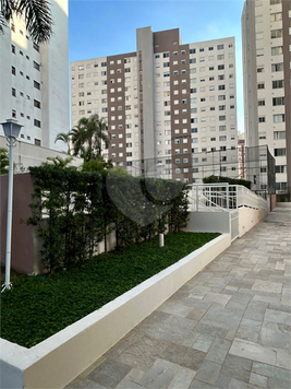 Venda Apartamento São Paulo Jardim Taquaral 1