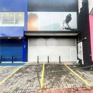 Aluguel Salão Comercial São Paulo Vila Pereira Barreto 1
