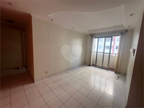 Venda Apartamento São Paulo Tatuapé 1