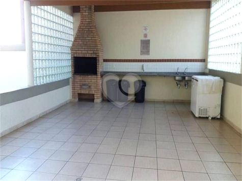 Venda Apartamento São Paulo Vila Andrade 1