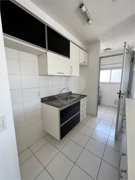 Venda Apartamento Jundiaí Vila Nambi 1
