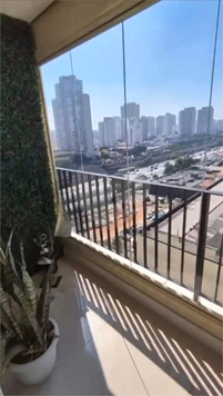 Venda Apartamento São Paulo Vila Gomes Cardim 1