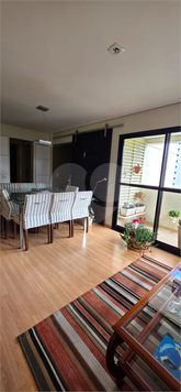 Venda Apartamento São Paulo Jardim Vila Mariana 1
