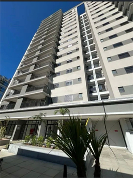 Aluguel Apartamento Atibaia Jardim Maristela 1