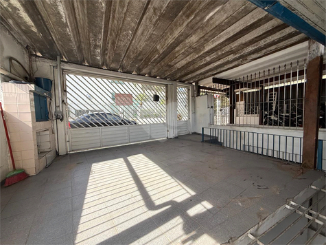 Venda Casa São Paulo Água Fria 1