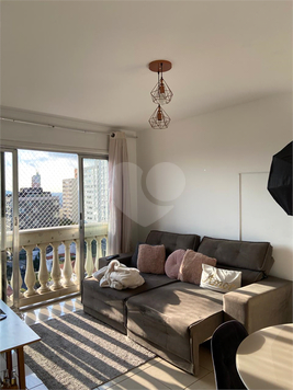 Aluguel Apartamento São Paulo Sumarezinho 1