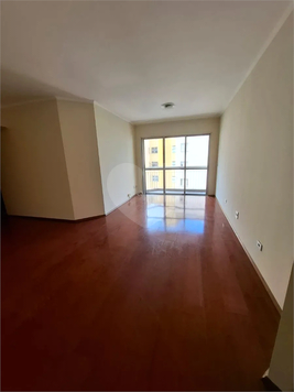 Venda Apartamento São Paulo Tatuapé 1