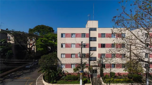 Venda Apartamento São Paulo Santo Amaro 1