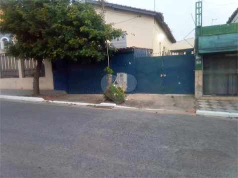 Venda Casa Sorocaba Além Ponte 1