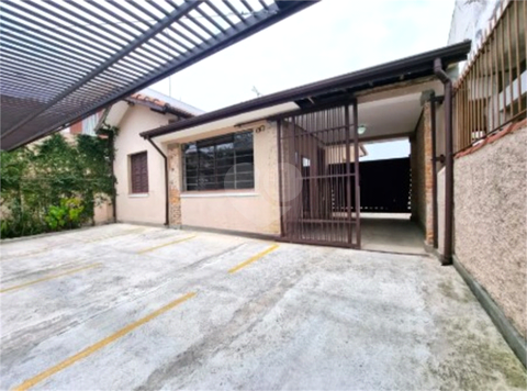 Aluguel Casa São Paulo Vila São Francisco (zona Sul) 1