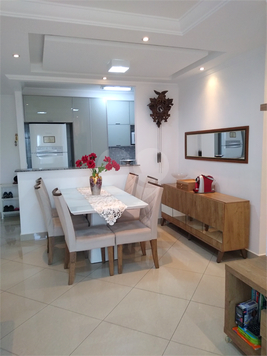 Venda Apartamento Jundiaí Vila Das Hortências 1