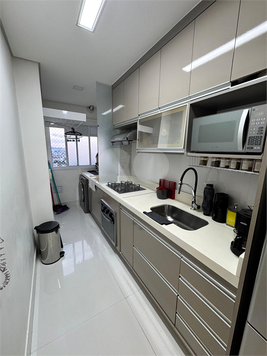 condomínio Residencial Vitale