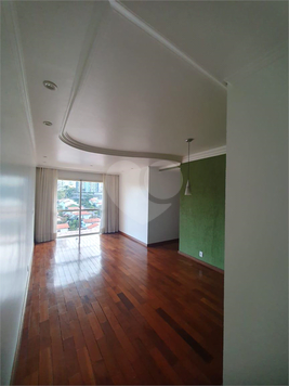Aluguel Apartamento São Paulo Jardim Ampliação 1