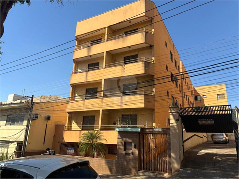 Venda Apartamento Ribeirão Preto Jardim Sumaré 1