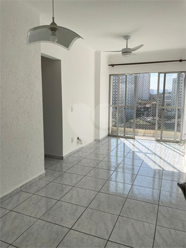 CONJUNTO DAS AMERICAS