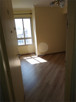 Venda Apartamento São Paulo Luz 1