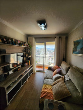 Venda Apartamento Guarulhos Vila Rosália 1