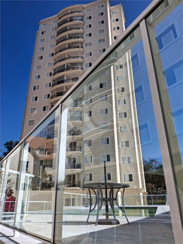 Venda Apartamento São Paulo Vila Comercial 1