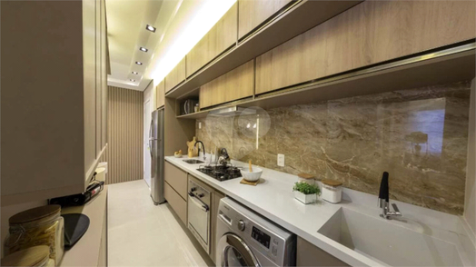 Venda Apartamento São Paulo Cidade Patriarca 1