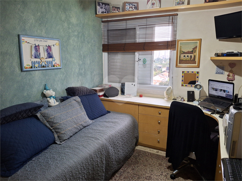 BOSQUE DOS PINHEIROS