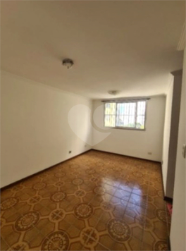 Aluguel Apartamento São Paulo Brás 1